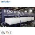 Focusun customized Block Ice Machine /ice plant / ice making machine for fishing trawlers & fish processing plants factory price